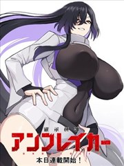分镜与漫画语言转换