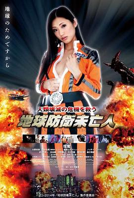 导演创作手记选读